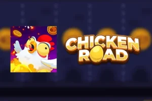 Chicken Game